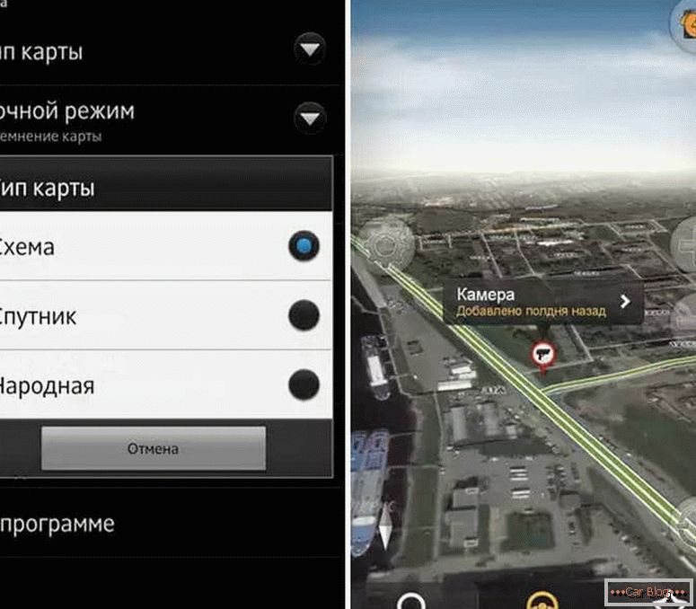 So verwenden Sie den Yandex Navigator