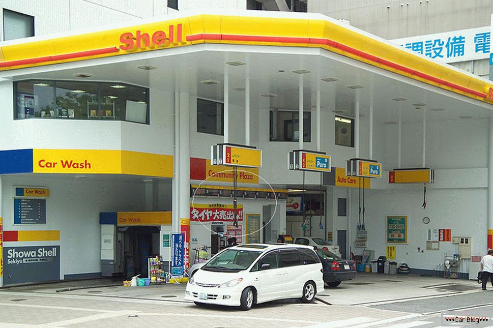 Tankstellen in Japan