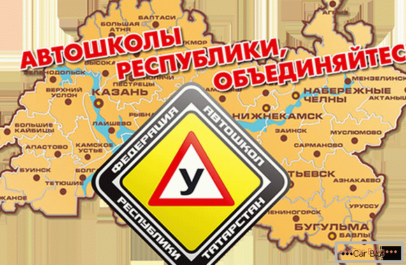 Fahrschulen der Republik Tatarstan