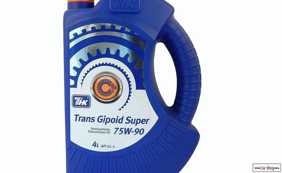 Trans Gipoid Super 75w90