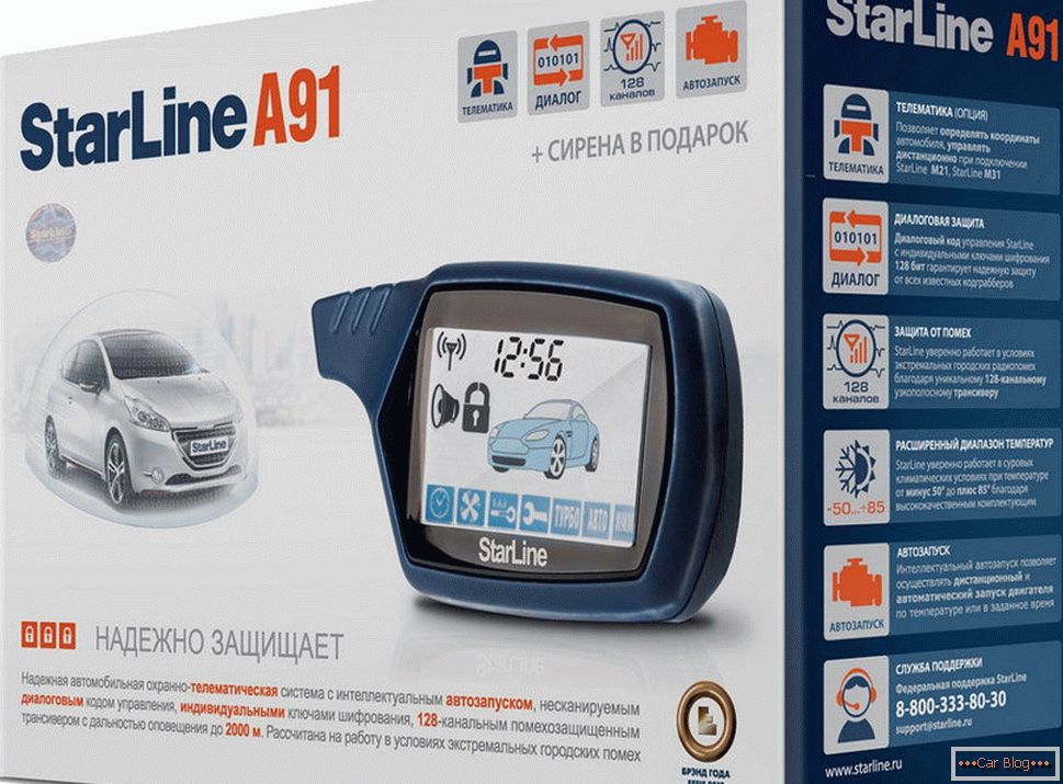 Autoalarm Starline A91