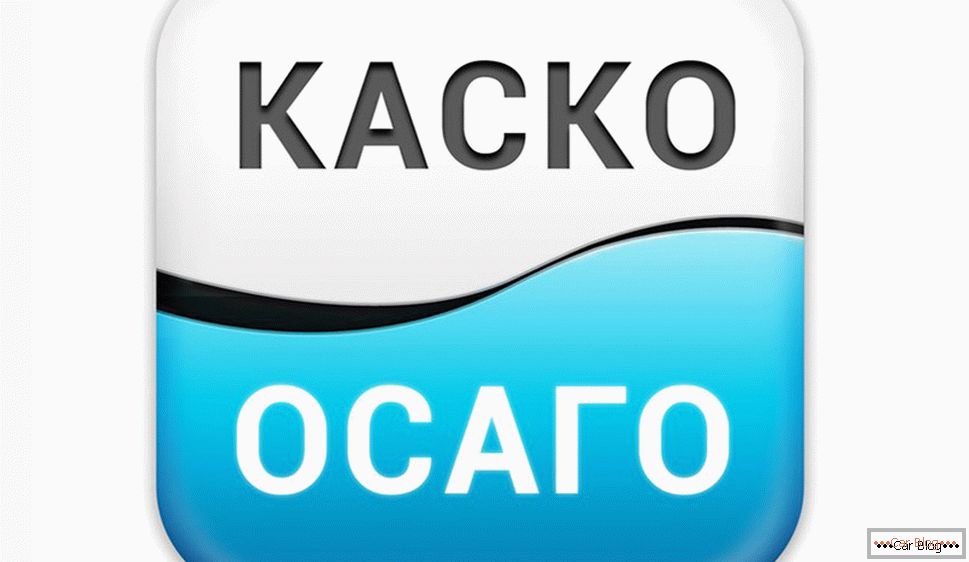 Was unterscheidet CASCO Versicherungen von OSAGO und was ist besser zu wählen?