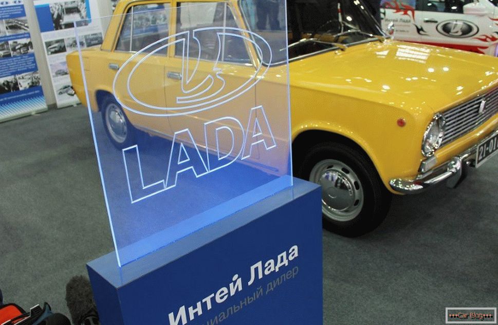 Intey Lada in St. Petersburg